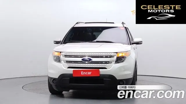 FORD 3.5 Limited 4WD 2015 — photo 3 sur 20