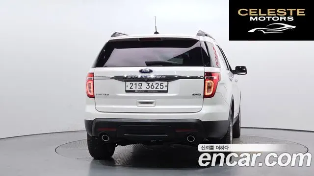 FORD 3.5 Limited 4WD 2015 — photo 4 sur 20