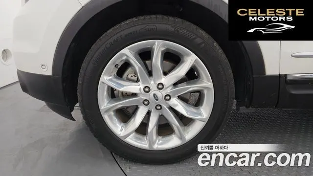 FORD 3.5 Limited 4WD 2015 — photo 5 sur 20