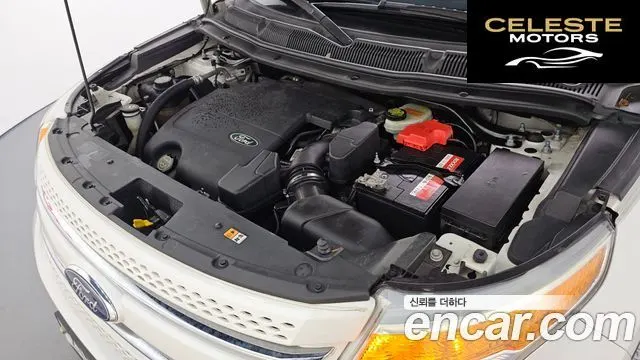 FORD 3.5 Limited 4WD 2015 — photo 6 sur 20