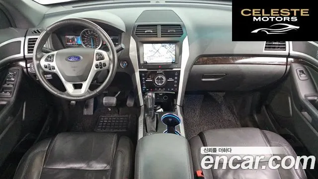 FORD 3.5 Limited 4WD 2015 — photo 7 sur 20