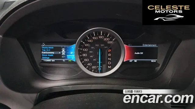 FORD 3.5 Limited 4WD 2015 — photo 8 sur 20