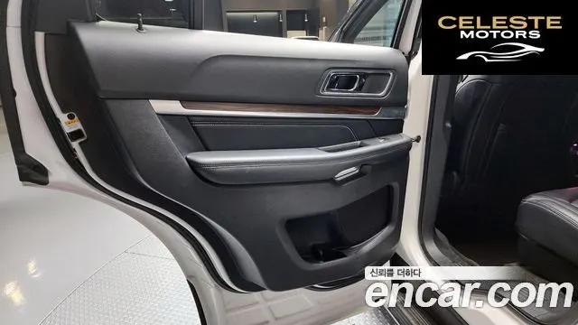 FORD 2.3 Limited 4WD 2017 — photo 15 sur 36