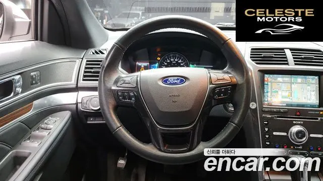 FORD 2.3 Limited 4WD 2017 — photo 20 sur 36