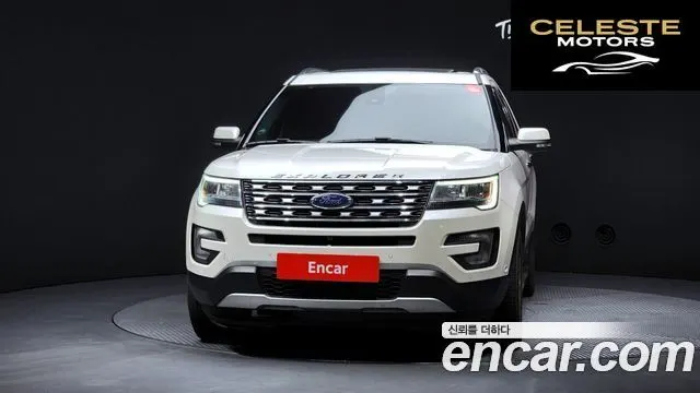 FORD 2.3 Limited 4WD 2017 — photo 3 sur 36