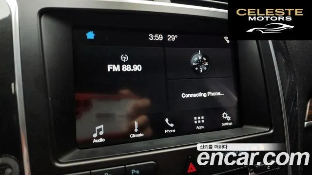 FORD 2.3 Limited 4WD 2017 — photo 31 sur 36