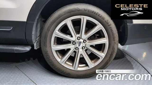 FORD 2.3 Limited 4WD 2017 — photo 7 sur 36