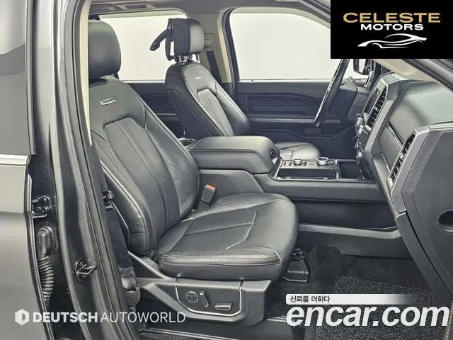 FORD 4WD 2021 — photo 10 sur 26
