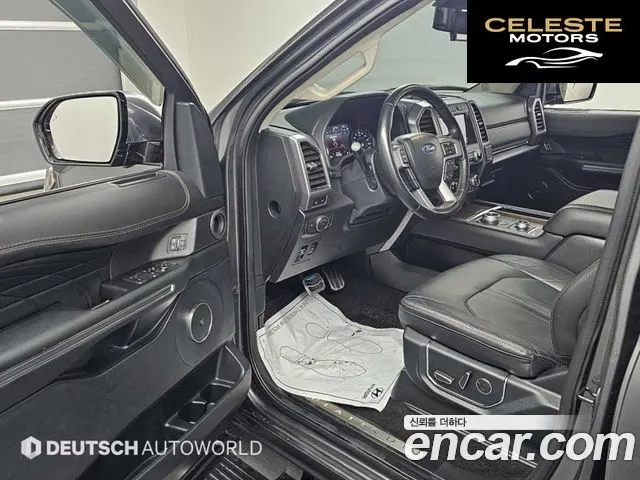 FORD 4WD 2021 — photo 11 sur 26