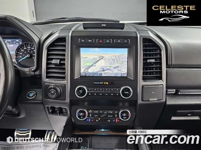 FORD 4WD 2021 — photo 14 sur 26