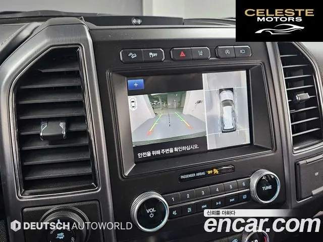 FORD 4WD 2021 — photo 15 sur 26