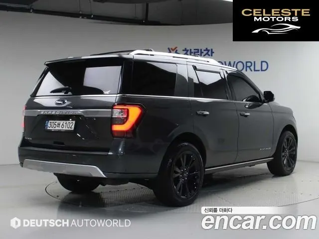 FORD 4WD 2021 — photo 2 sur 26