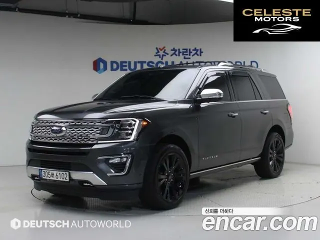 FORD 4WD 2021 — photo 21 sur 26