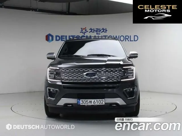 FORD 4WD 2021 — photo 3 sur 26