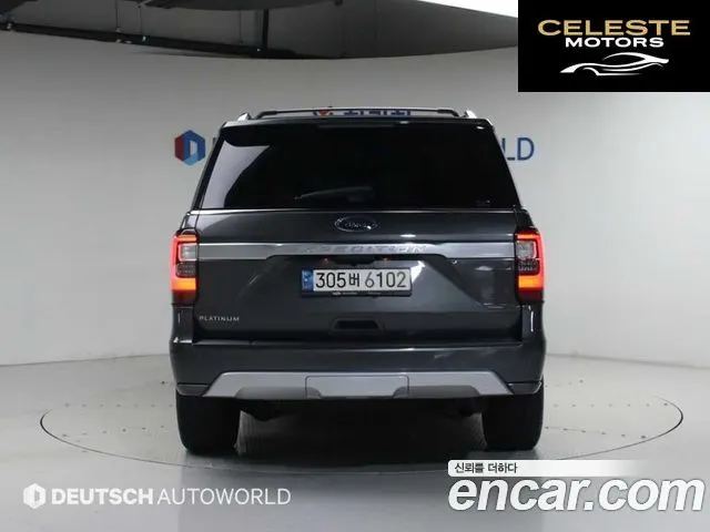 FORD 4WD 2021 — photo 4 sur 26