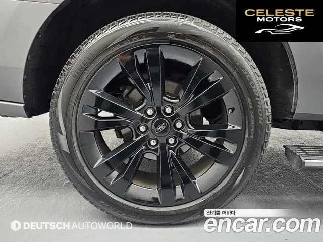 FORD 4WD 2021 — photo 5 sur 26