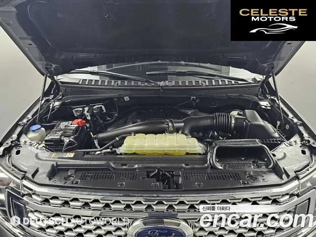 FORD 4WD 2021 — photo 6 sur 26