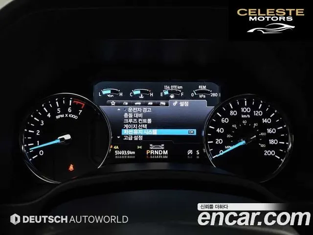 FORD 4WD 2021 — photo 8 sur 26