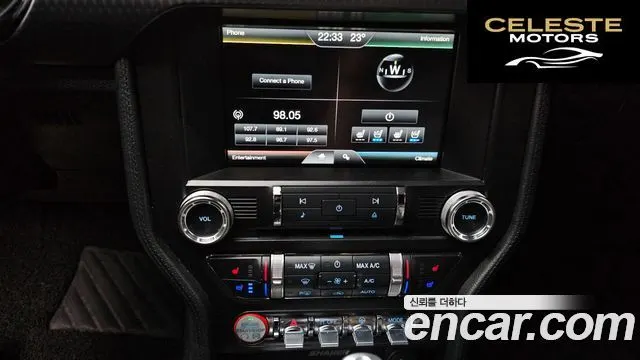 FORD Coupé 2015 — photo 16 sur 20