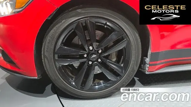 FORD Coupé 2015 — photo 5 sur 20