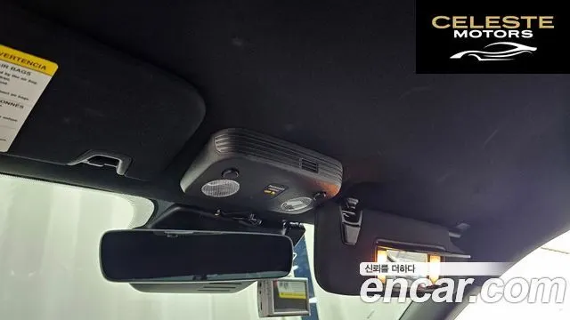 FORD Coupé 2019 — photo 17 sur 20