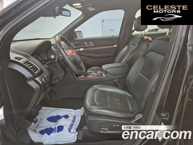 FORD 2.3 Limited 4WD 2017 — photo 11 sur 25
