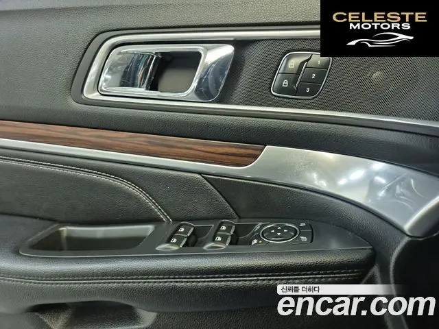FORD 2.3 Limited 4WD 2017 — photo 18 sur 25