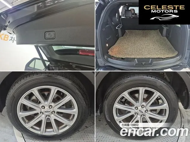 FORD 2.3 Limited 4WD 2017 — photo 19 sur 25