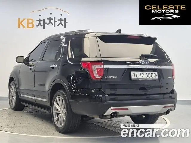 FORD 2.3 Limited 4WD 2017 — photo 2 sur 25