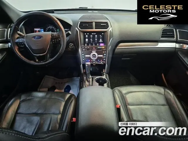 FORD 2.3 Limited 4WD 2017 — photo 23 sur 25