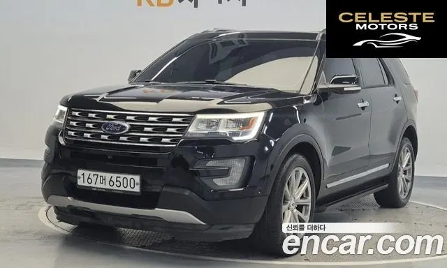 FORD 2.3 Limited 4WD 2017 — photo 25 sur 25