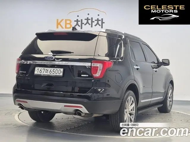 FORD 2.3 Limited 4WD 2017 — photo 3 sur 25