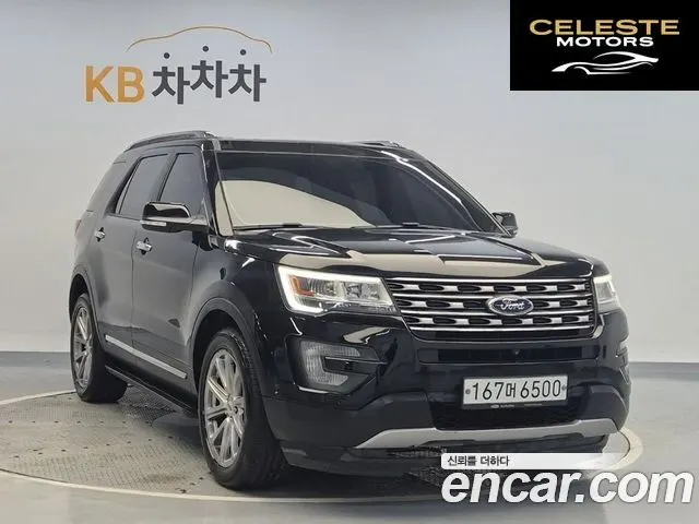 FORD 2.3 Limited 4WD 2017 — photo 4 sur 25