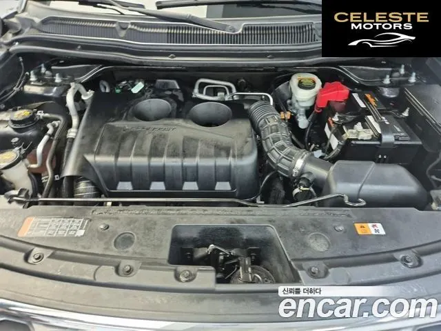 FORD 2.3 Limited 4WD 2017 — photo 5 sur 25