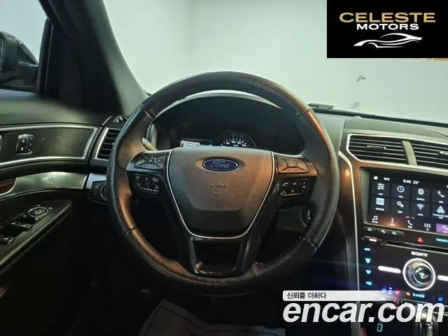 FORD 2.3 Limited 4WD 2017 — photo 9 sur 25