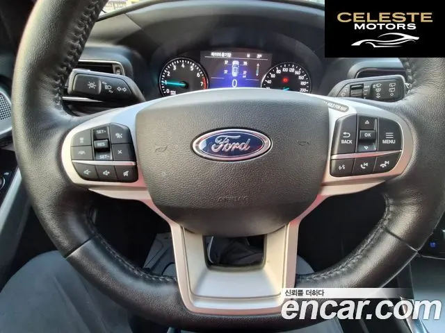 FORD 62.3 Limited 4WD 2021 — photo 10 sur 26