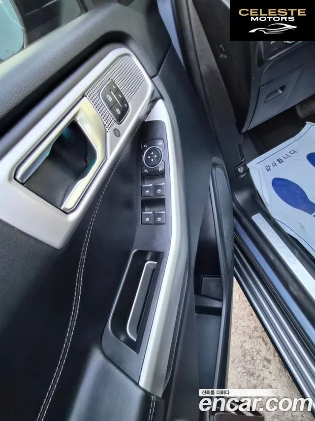 FORD 62.3 Limited 4WD 2021 — photo 14 sur 26