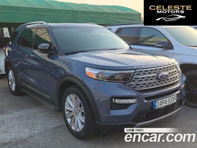 FORD 62.3 Limited 4WD 2021 — photo 25 sur 26