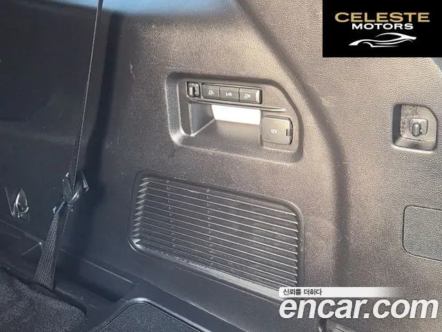 FORD 62.3 Limited 4WD 2021 — photo 6 sur 26