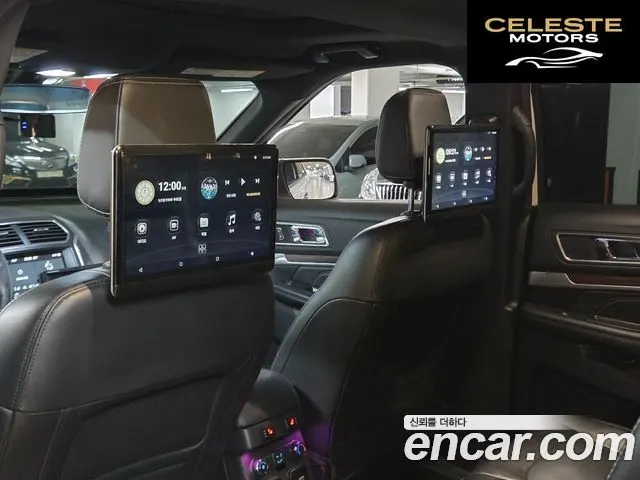 FORD 3.5 Limited 4WD 2018 — photo 15 sur 26