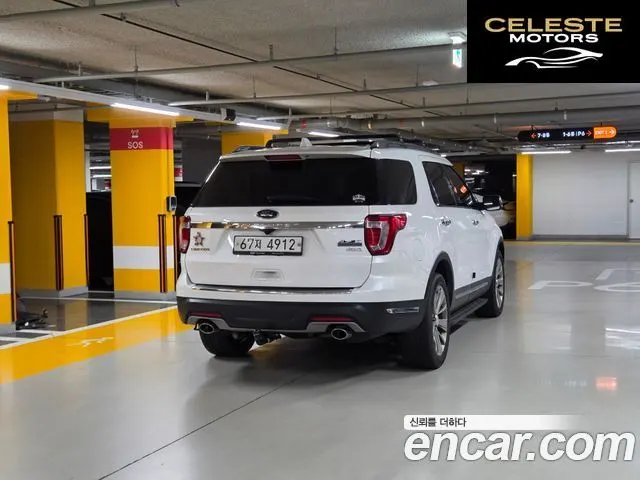 FORD 3.5 Limited 4WD 2018 — photo 2 sur 26
