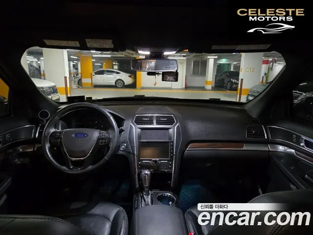 FORD 3.5 Limited 4WD 2018 — photo 24 sur 26