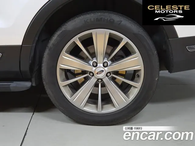 FORD 3.5 Limited 4WD 2018 — photo 5 sur 26