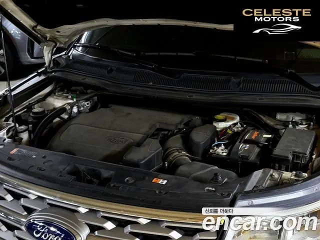 FORD 3.5 Limited 4WD 2018 — photo 6 sur 26