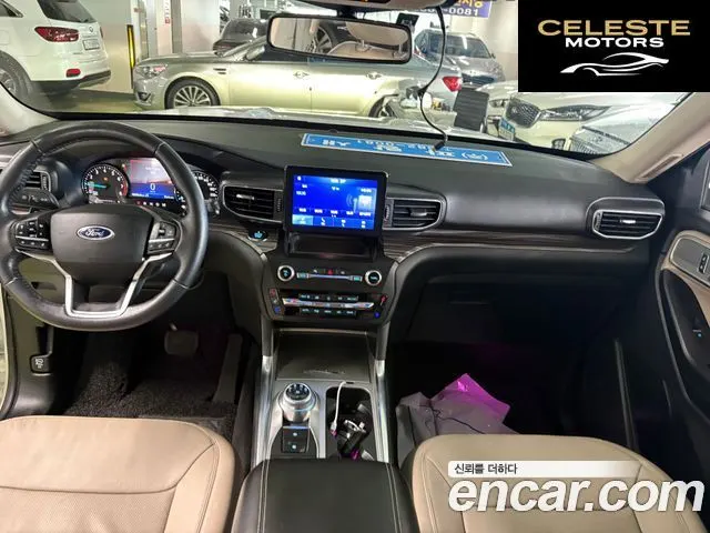 FORD 62.3 Limited 4WD 2020 — photo 22 sur 24