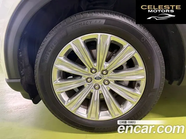 FORD 62.3 Limited 4WD 2020 — photo 5 sur 24