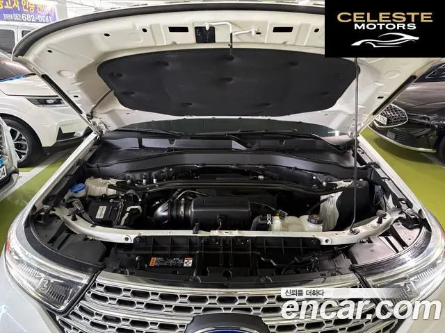 FORD 62.3 Limited 4WD 2020 — photo 6 sur 24