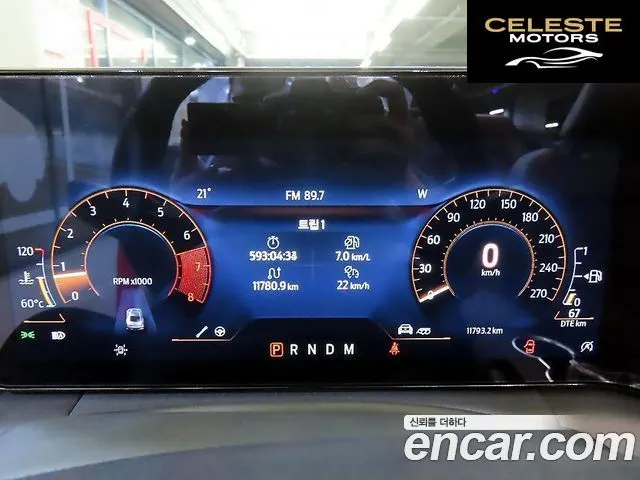 FORD 72.3 Premium Cabriolet 2024 — photo 13 sur 26