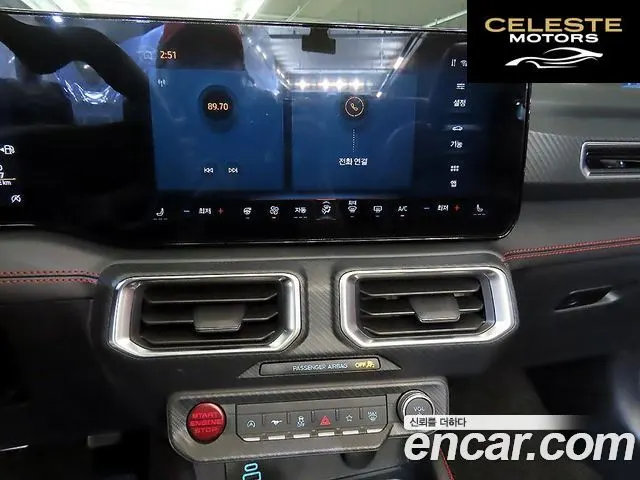 FORD 72.3 Premium Cabriolet 2024 — photo 15 sur 26