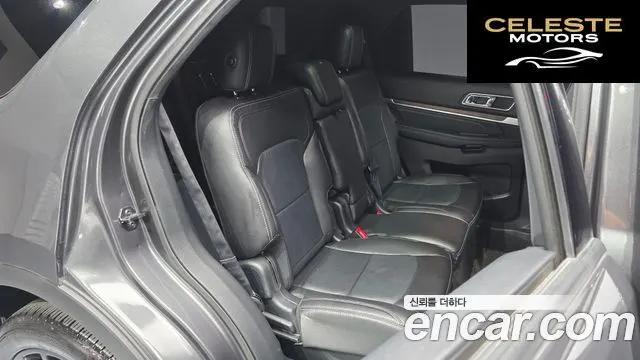 FORD 2.3 Limited 4WD 2018 — photo 11 sur 20